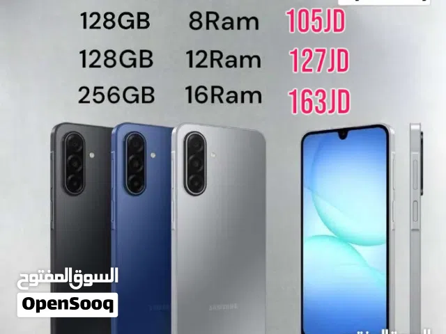 Samsung Galaxy A17 الجديد سامسونج كفالة   ايه الوكيل الرسمي BMS a17 1 7  a 17