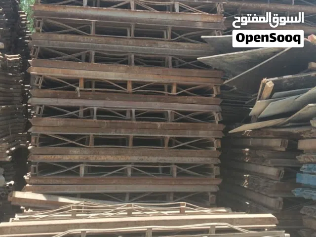 سقالات معدنيه