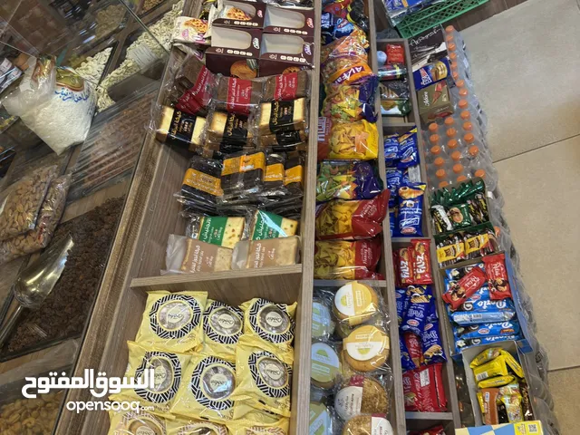 محمص بحالة الوكالة الله
