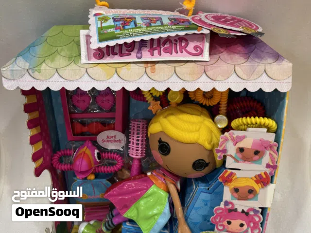 Lalaloopsy original doll, super rare collection Silly Hair