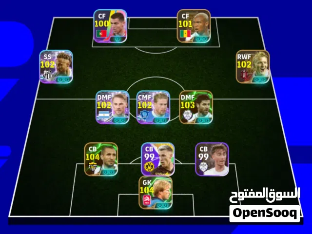 PES Accounts and Characters for Sale in Monufia