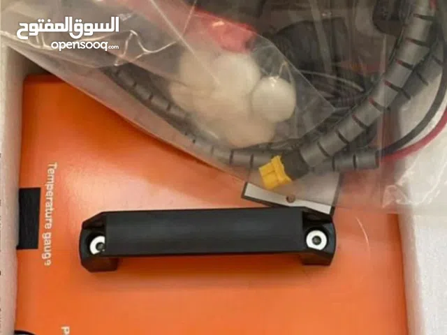 مكينة تعبئة الكسر الغاز