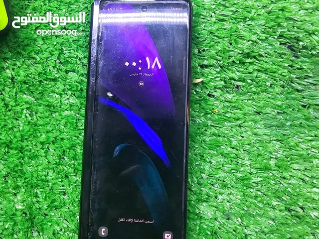 Samsung Galaxy Z Fold 2 5G 256 GB in Basra