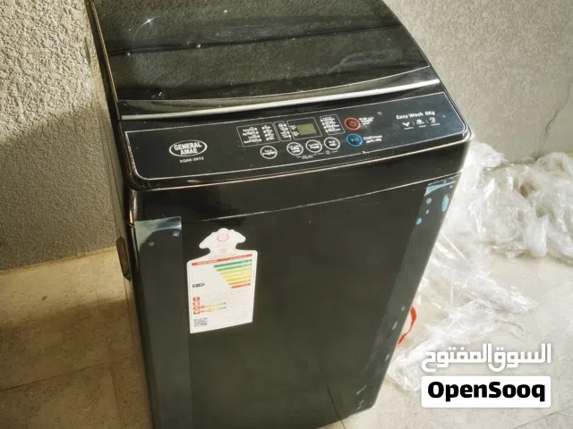 غسالة ملابس