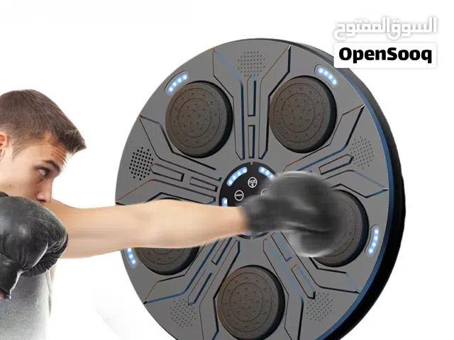 جهاز الملاكمه الالكتروني مع كفوف البوكسينج الملاكمة ملاكمه بوكسينج  ملاكمة يشبك بلوتوث ضوء موسيقى