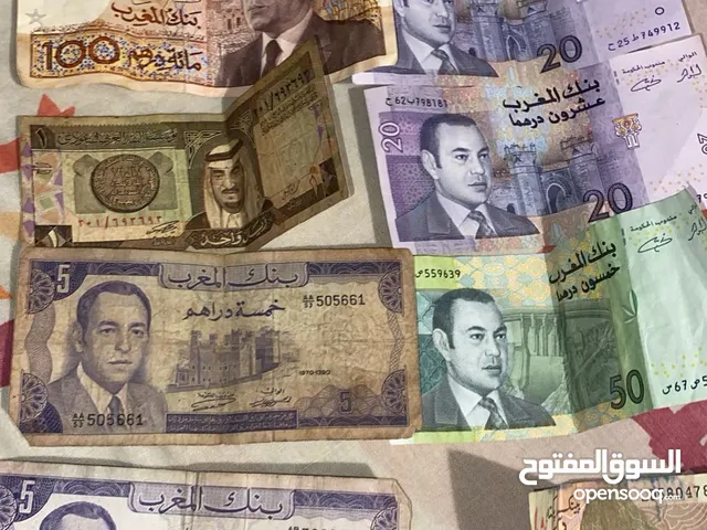 عملات مغربية قديمة
