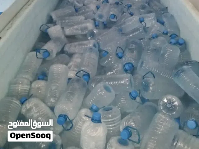 قاهر الصيف الأقتصادي حوض التجميد سنجل فيز 4 كيلو ففقط