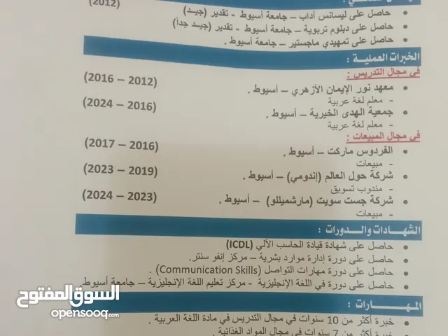 محمد علي