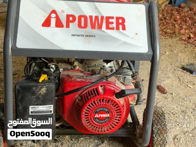 جنريتر مستعمل
