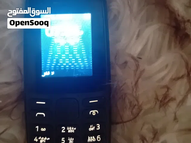 Nokia Others Other in Tripoli