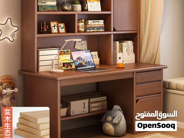 ميز مكتبة خشب