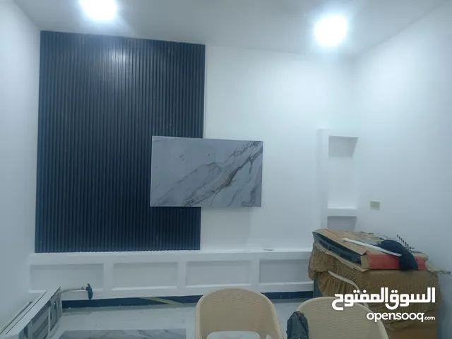صباغ وديمورت