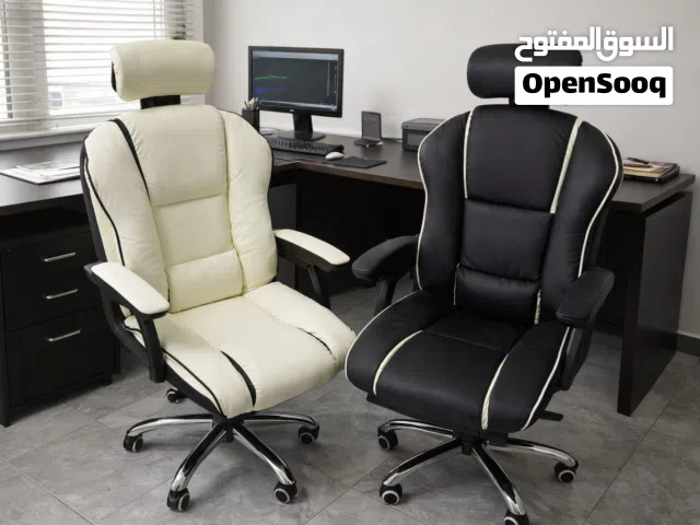 كراسي كيمنك مكتبية