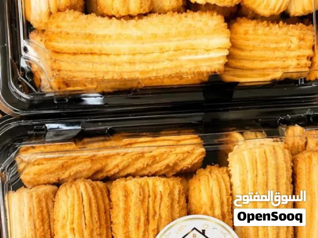 بسكويت وكعك فاخر لانكشير غريبه وبتف