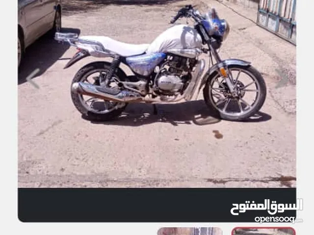 موتر سانياء