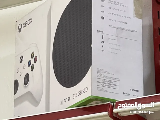 Xbox Series S Xbox for sale in Basra