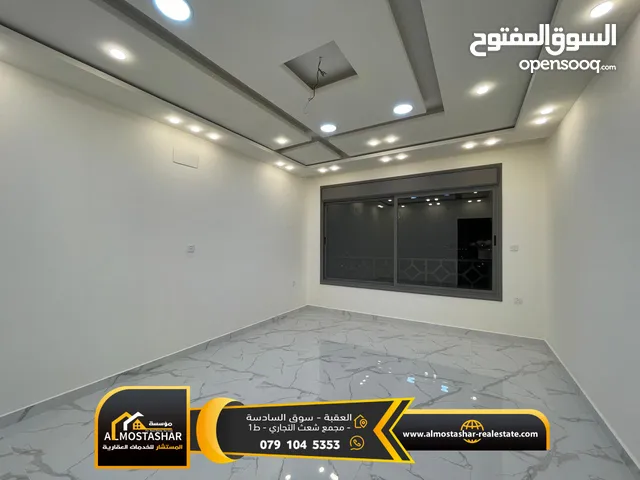 148 m2 4 Bedrooms Apartments for Sale in Aqaba Al Sakaneyeh 5