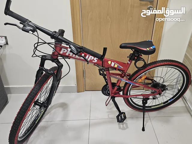 Phillips foldable bicycle 26 inch