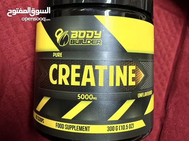 Creatine Monohydrate