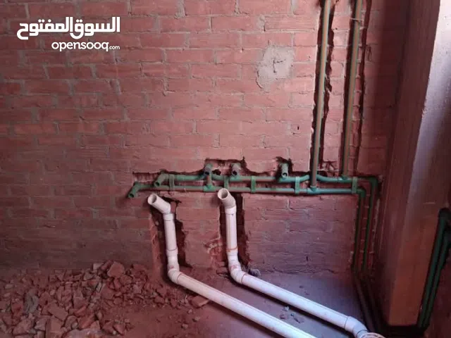 اسطي سباك جميع انواع السباكة الحديثة