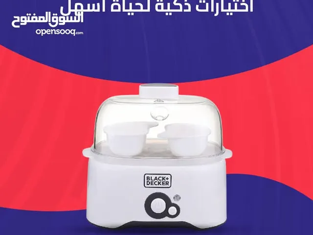 ماكنة لسلق وتحضير البيض بلاك اند ديكر سعة 7 بيضات لون ابيض من نيوتن ستورز nw973