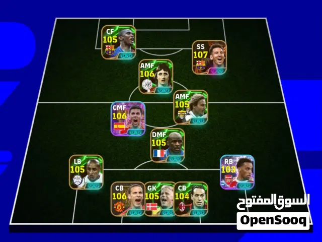 حساب بيس قوي الريت 3262