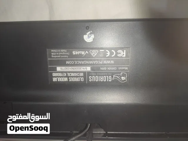 للبيع keyboard glorious gmmk full