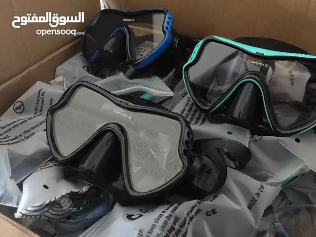 مسكرات غطس