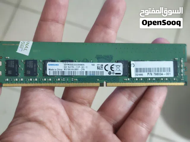 رامه كومبيوتر ddr4