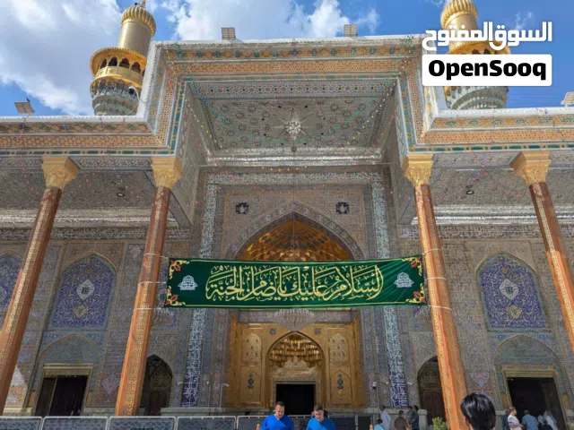 محل بيع ملابس