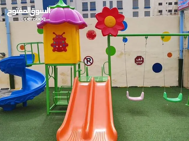 أقوى تشكيلة العاب للروضات و الحضانات و المدارس و الحدائق و المزارع