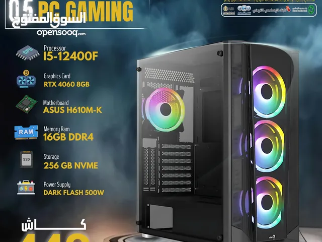 بي سي جيمينج كور اي 5 جيل 12 كرت شاشة 4060 PC GAMING CORE I5 12 TH RTX 40608GB