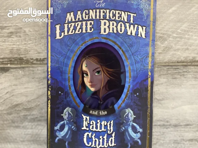 Magnificent Lizzie brown book