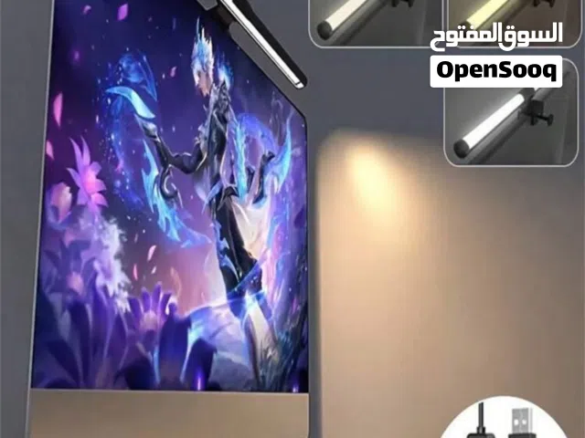 اضاءة شاشة RGB