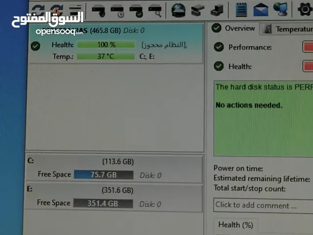 Windows Custom-built Computers for sale in Qalqilya