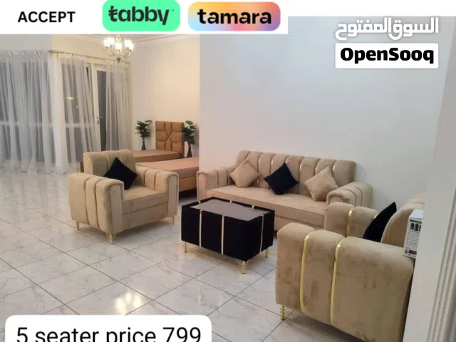 sofa set 3+1+1 careem color for saleطقم كنب 3+1+1 لون كريم للبيع