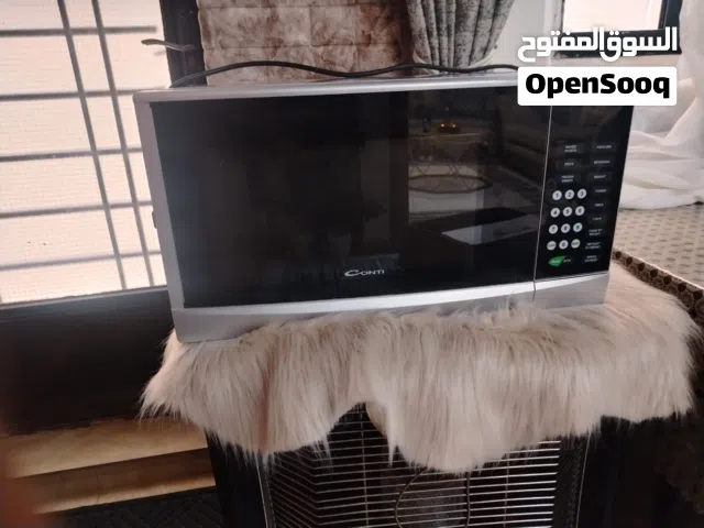 Other 30+ Liters Microwave in Amman