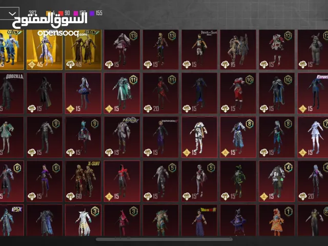 حساب ببجي خرافي للبيع