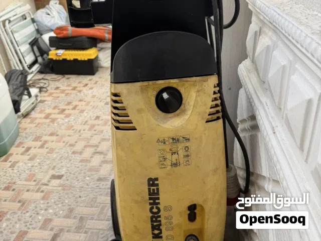 مكينة غسيل كارشر