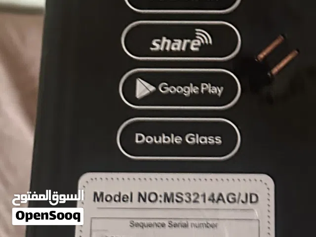 شاشة ميديا ستار 32 انش سمارت ضد الكسر MS3214AG
