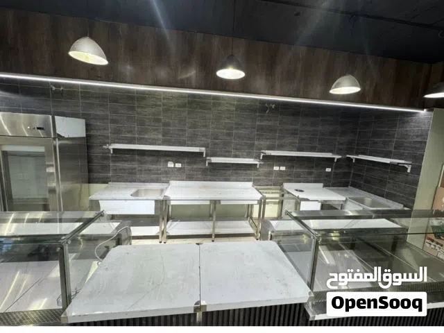 عدة ملحمة ثلاجات عرض بطح و طولي