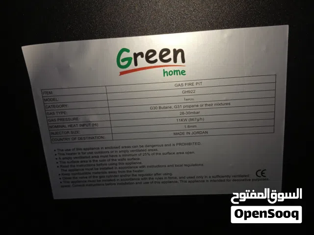 صوبه فيربليس