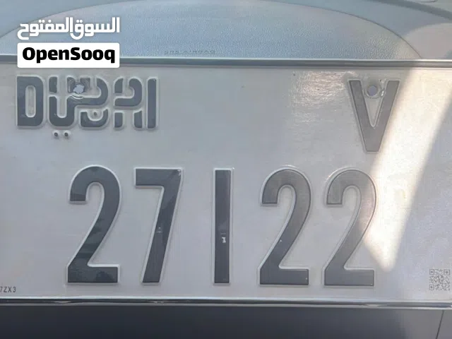 لوحات مميزه للبيع