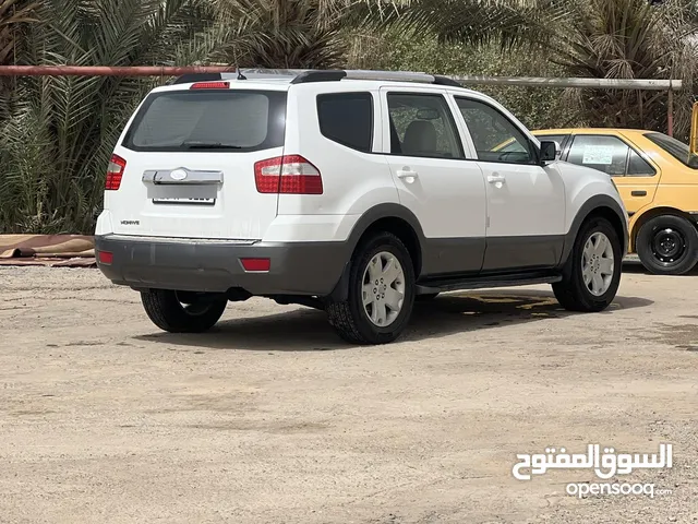 كيا موهافي