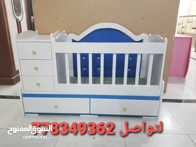 هندول اطفال