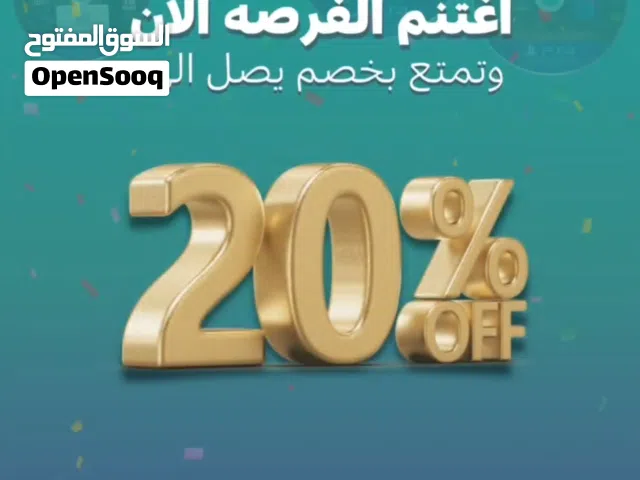 20% تخفيض على ( اللعاب بلايستيشن 5 / 4 بدون علب ) الأسعار متفاوتة و هذي نبذة من الالعاب المتوفرة