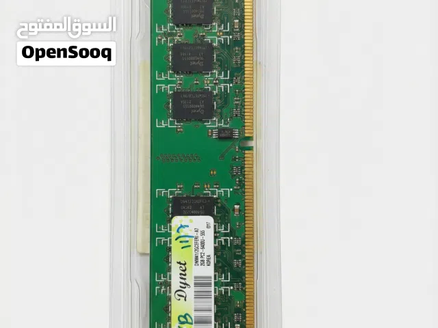 رام(RAM) Dynet 2G