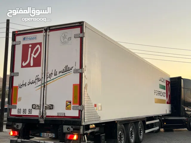 مقطورة براد