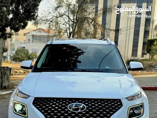 فينو. مع. فتخه. في.  فللللللل بسعررررر حرق حرق