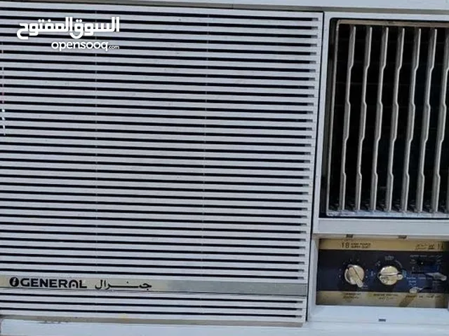 General 1.5 to 1.9 Tons AC in Basra